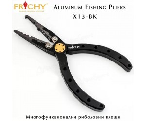 Алуминиеви клещи Frichy X13 BK волфрамови резци солена вода XXL