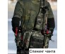 Чанта за спининг Spinning Bag Pro New водоустойчива