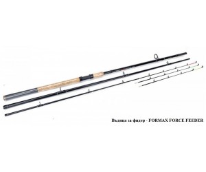 Фидер въдица Formax Force Active Feeder 130 gr с 3 върха