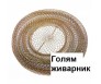 Метален телен живарник 1.50 м кръгъл с голям обем за риболов Orca