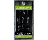 Хеликоптер монтаж Rico Edges Leadcore 45LB 3 бр за шаран риболов