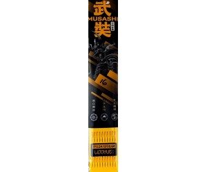 Херабуна вързани куки Musashi с 2 куки и повод 50 см 10 броя пакет