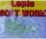 Изкуствена ларва Lepis Sea Worm 3 см фосфоресцираща 30 броя за море