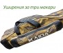 Калъф Osako Kaida – водонепромокаем за 3 въдици с джобове