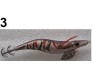 Калмариери за морски риболов OSAKO калмарка флуоресцентна 3D