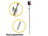 Колче за риболов FILEX S.S Bank Stick 50-85см неръждаемо