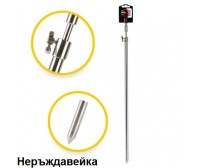 Колче за риболов FILEX S.S Bank Stick 50-85см неръждаемо