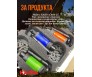 Комплект обтегачи KAIDA CA04-25 4 бр. суингери с верига в куфарче