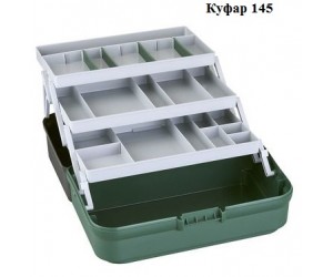 Куфар за риболовни принадлежности Plastica Panaro 145 с 3 рафта