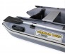Лодка Premium Carp Boat Maxi 290 см алуминиево дъно транец мощ