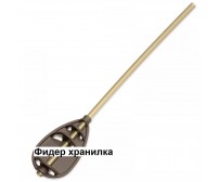Метод фидер хранилка METHOD FEEDER METAL LONG с тръбичка 30-50 г