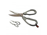 Ножица Rapala RFGS-B – мултифункционална, практична и стилна