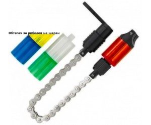 Обтегачи - суингери със стоманена верига OSAKO Swinger Chain Kit