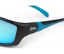Очила Salmo Black UV Sunglasses Grey Ice с поляризация и UV защита
