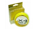 Плетено влакно Mistrall Shiro X4 150м Жълт спининг джиг ULX риболов