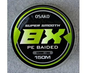 Плетено влакно OSAKO Super Smooth PE Braided 8X осем нишково