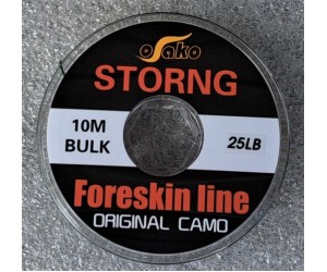 Плетено влакно Osako Strong Carp със силикон 10м camo за шаран