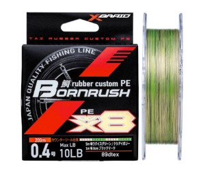 Плетено влакно YGK Tai-Rubber PE Bornrush WX8 за дълбок риболов