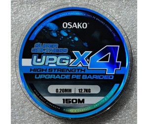 Плетено влакно за тролинг риболов Osako UPG Dyneema Power Braid