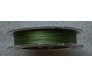 Плетено влакно за тролинг риболов Osako UPG Dyneema Power Braid