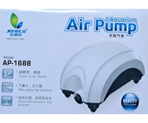 Помпа за въздух JENECA Mini Air Pump USB за жива стръв и аквариум