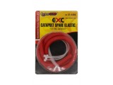 Резервен ластик за прашка Extra Carp Catapult Red Shot 60 см