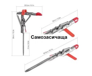 Самозасичаща стойка за въдица ORCA с пружинен механизъм за улов