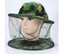 Шапка против комари Mosquito Cap камуфлаж с мрежа универсална