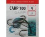 Шаранджийски куки Adroita Carp 100 японски, химически заточени и здрави