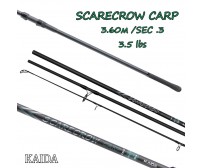 Шаранска въдица Kaida Scarecrow Carp 3.5 lb – тънка и здрава пръчка
