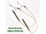 Шарански монтаж Penax Aligner Boilie Rig 2бр куки 4 6 8
