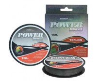 Спинингово влакно за риболов ENERGO TEAM TEFLON BLACK 150м