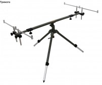 Стойка TRIPOD CARP за 3 въдици шаран, амур и толстолоб
