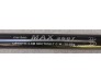 Телескоп с водачи Osako Carbon Max 20-80 – сигурност и качество