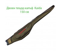 Твърд калъф KAIDA – двоен за две въдици с макари, практичен и издръжлив