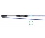 Въдица инлайн FilStar Fusion Boat 2.70 м за тролинг риболов
