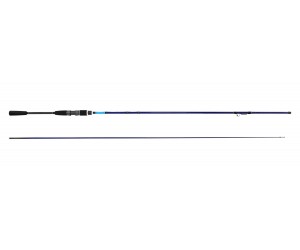 Въдица инлайн FilStar Fusion Boat 2.70 м за тролинг риболов