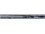 Въдица за тролинг Osako Fleeting Shadow Boat Light Tip ORCA BG