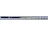 Въдица за тролинг и кльонк – OSAKO Head Boat 60 DLX 500 g | ORCA BG
