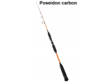 Въдици за тролинг Osako Poseidon Carbon 150–260 г | ORCA BG