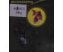Вирбел хеликоптер с голям ринг №4 30 кг комплект 10 броя