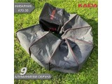 Живарник Kaida Carp 3 м с колче за спортен и фидер риболов
